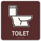 Toilet with Braille